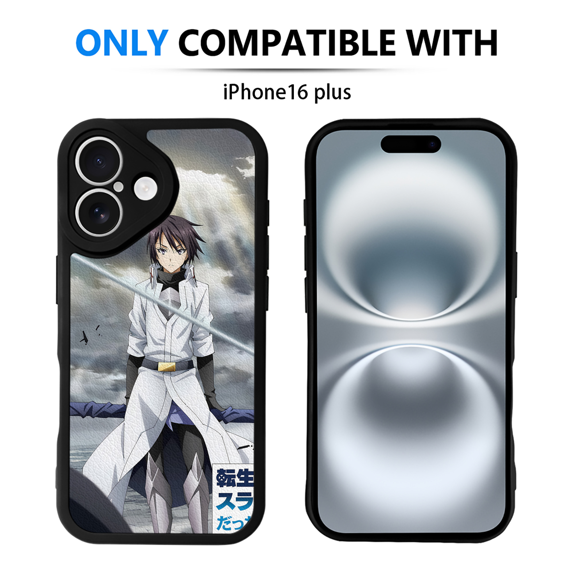 （画像用） 転スラ Regarding Reincarnated to Slime 【iPhone 16シリーズ対応】シリコンスマホケース（レザー調） 材質：シリコン